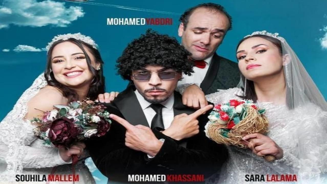 مسلسل اخو البنات الحلقة 10 العاشرة