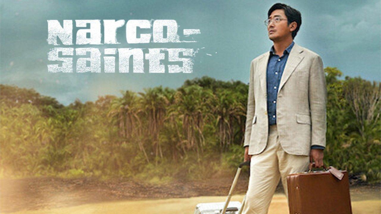 مسلسل Narco Saints الموسم الأول الحلقة 6 السادسة مترجمة ( الأخيرة )