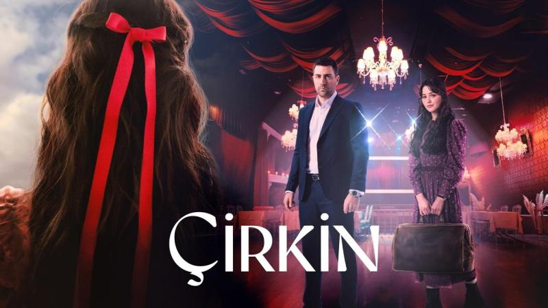 مسلسل القبيحة الحلقة 8 الثامنة ( الأخيرة ) مترجمة