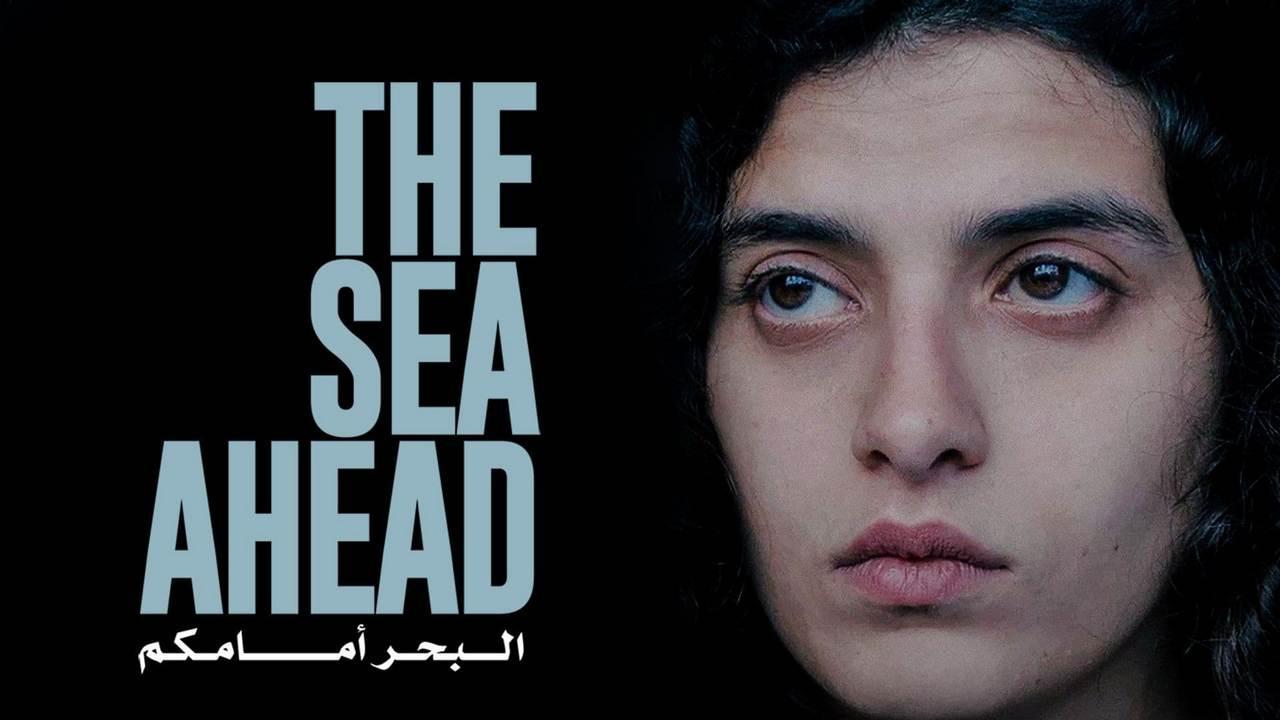 مشاهدة فيلم البحر أمامكم 2021 كامل اون لاين HD