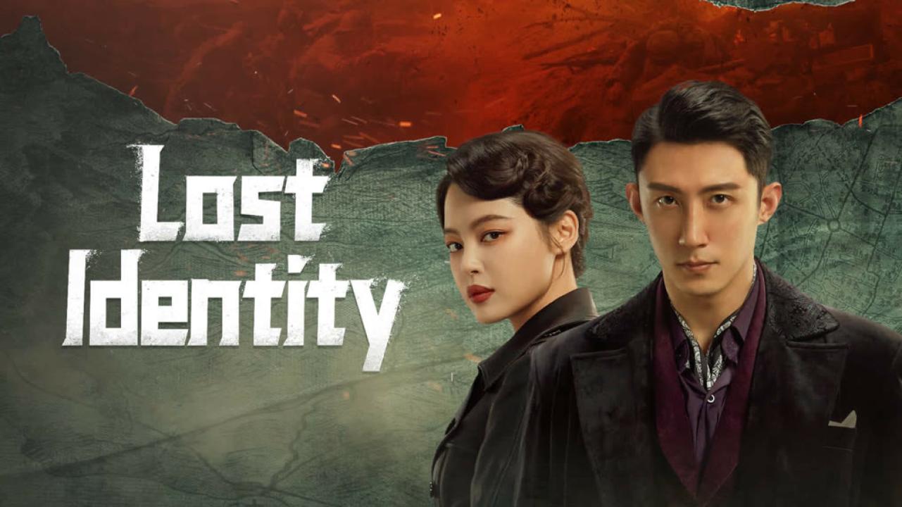 مسلسل الهوية المفقودة Lost Identity الموسم الأول الحلقة 40 الأربعون ( الأخيرة ) مترجمة