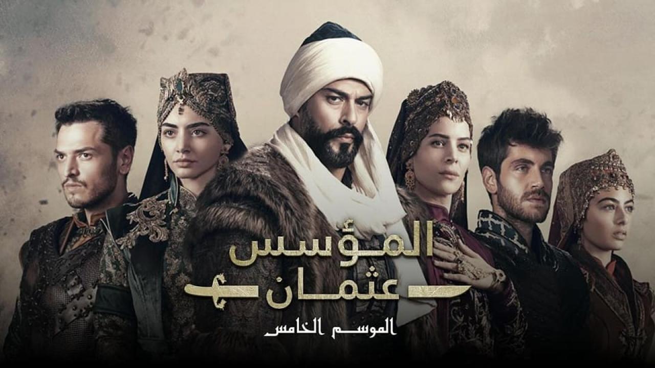 مسلسل المؤسس عثمان الحلقة 152 المائة والثانية والخمسون مترجمة | قيامة عثمان