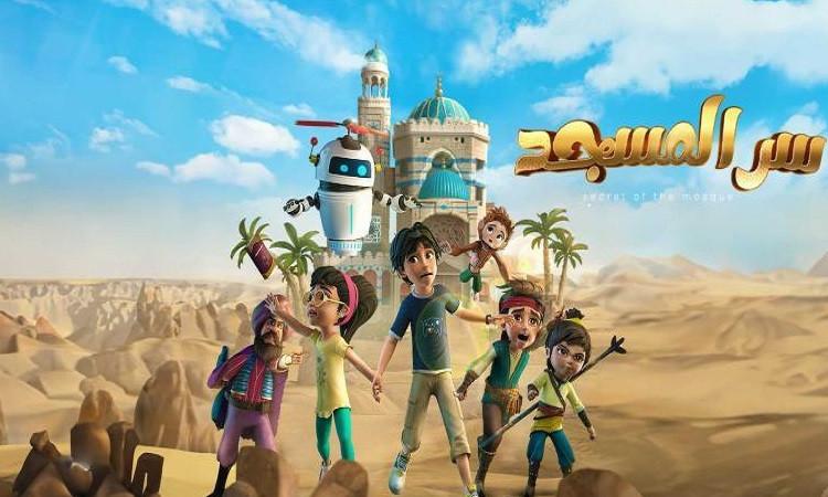 مسلسل سر المسجد الحلقة 6 السادسة