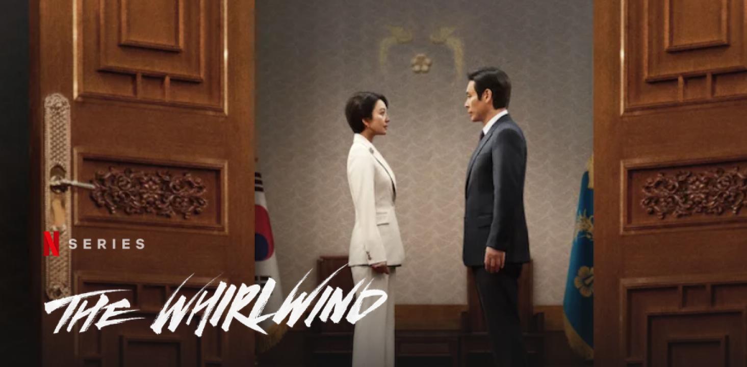 مسلسل عاصفة التغيير The Whirlwind الحلقة 13 الثالثة عشر مترجمة