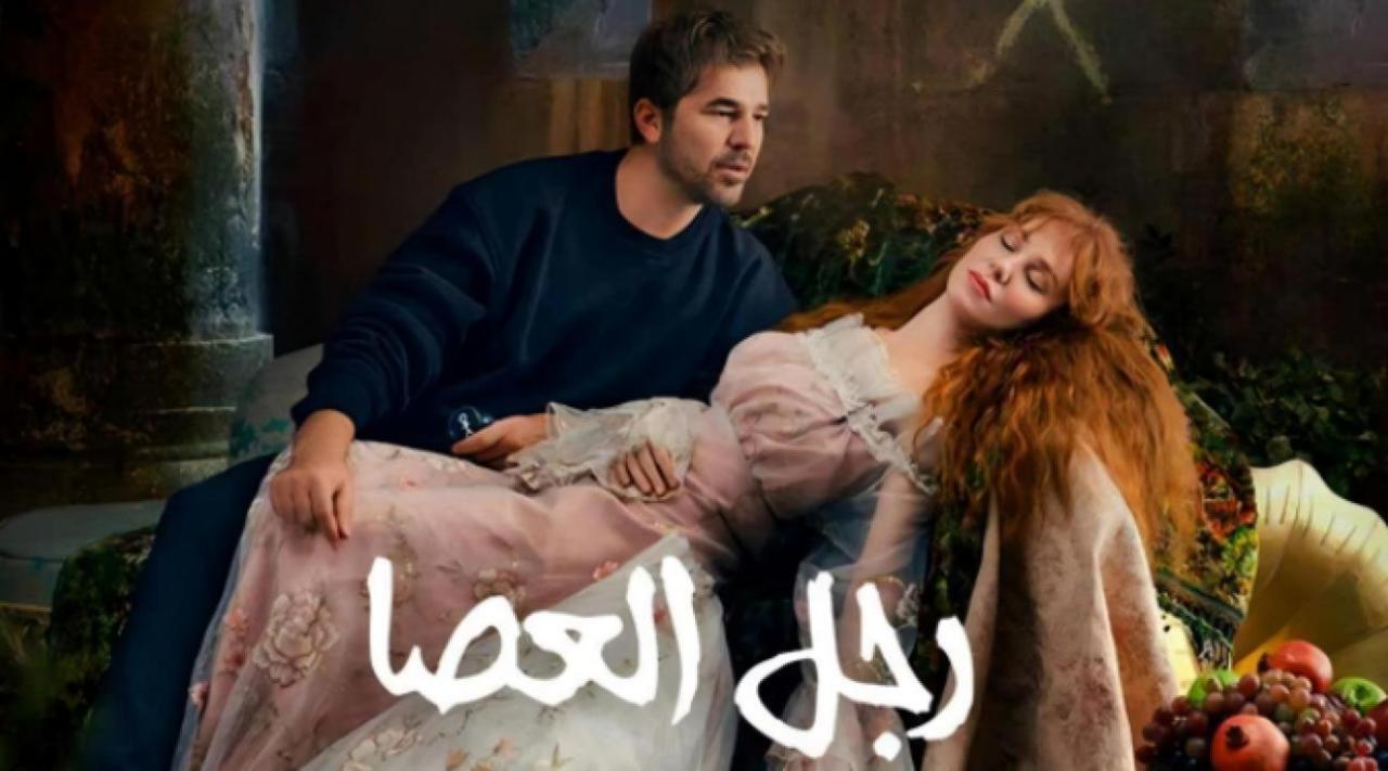 مسلسل رجل العصا الحلقة 90 التسعون مدبلجة