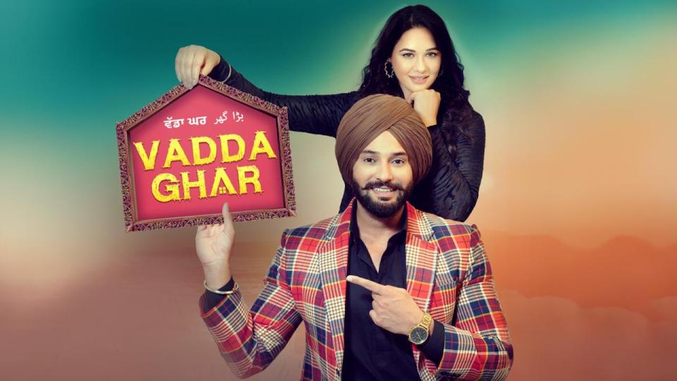 فيلم Vadda Ghar 2024 مترجم اون لاين HD
