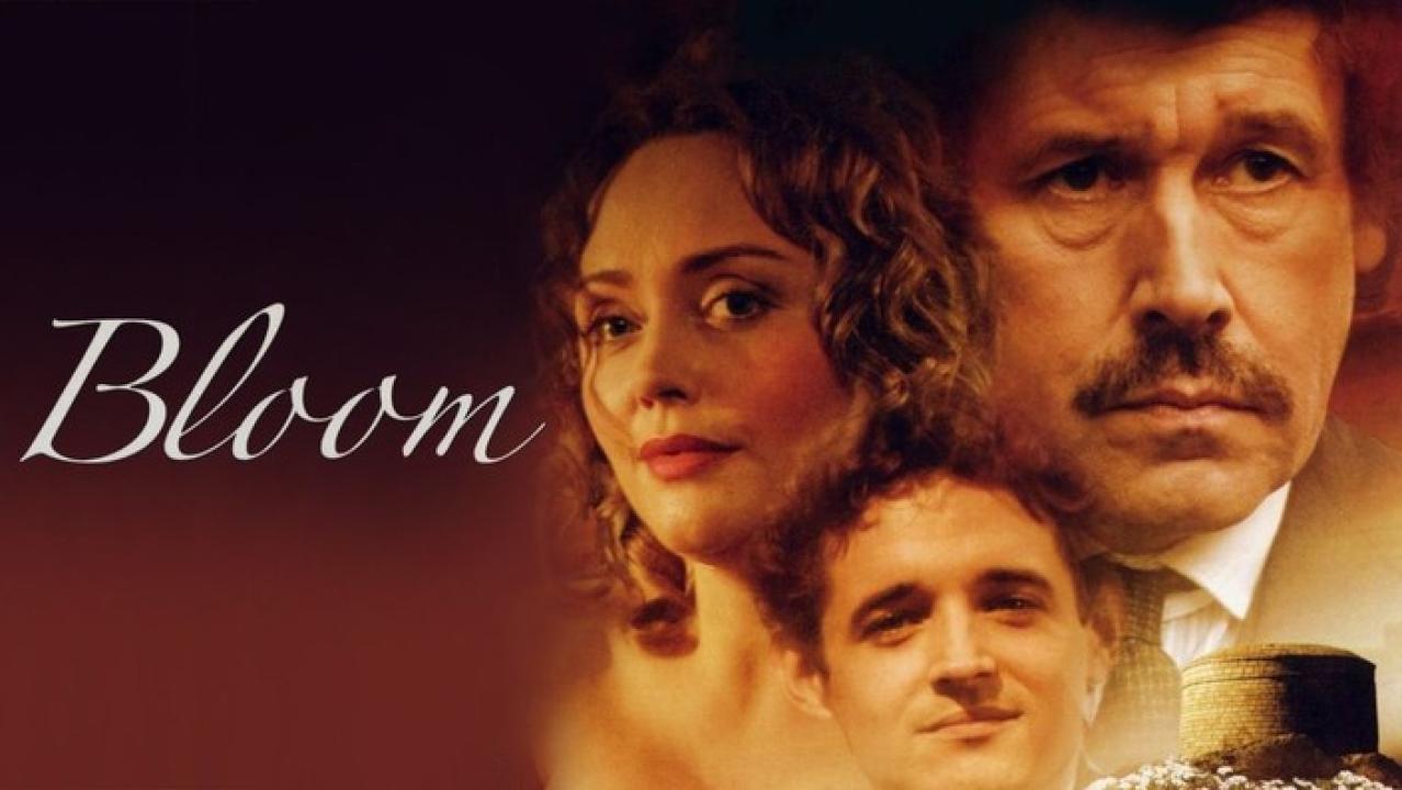 فيلم Bloom 2003 مترجم كامل اون لاين HD
