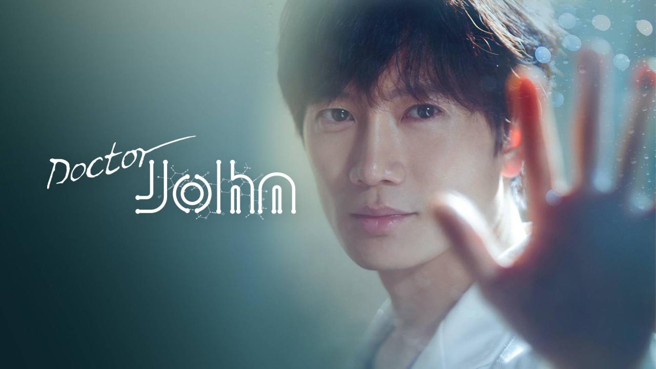 مسلسل Doctor John الموسم الأول الحلقة 32 الثانية والثلاثون مترجمة ( الأخيرة )