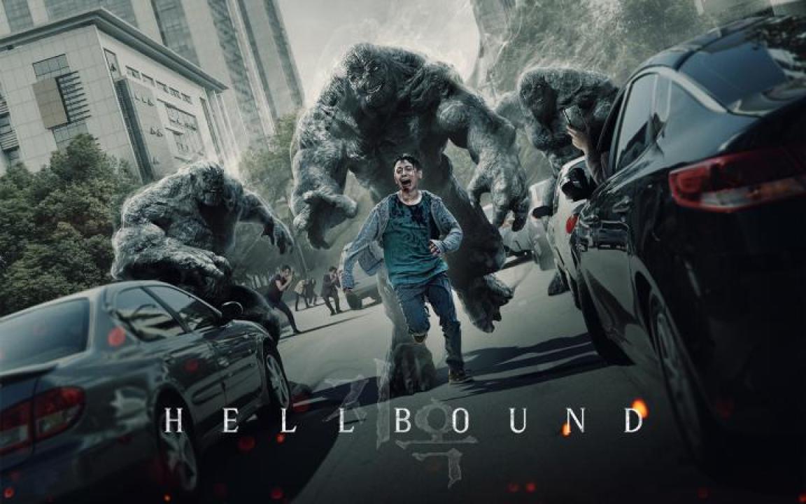 مسلسل الطريق الي الجحيم Hellbound الحلقة 6 السادسة مترجمة ( الأخيرة )