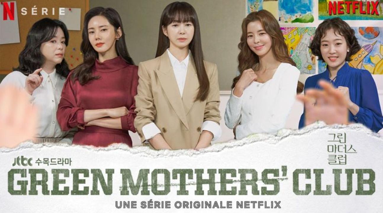 مسلسل نادي الامهات الخضر Green Mothers’ Club الحلقة 15 الخامسة عشر مترجمة