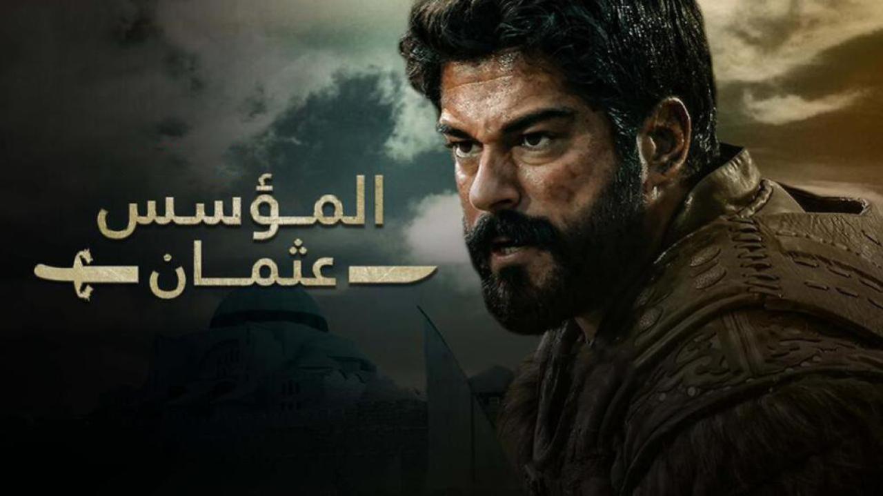 مسلسل المؤسس عثمان الحلقة 129 المائة والتاسعة والعشرون مترجمة | قيامة عثمان