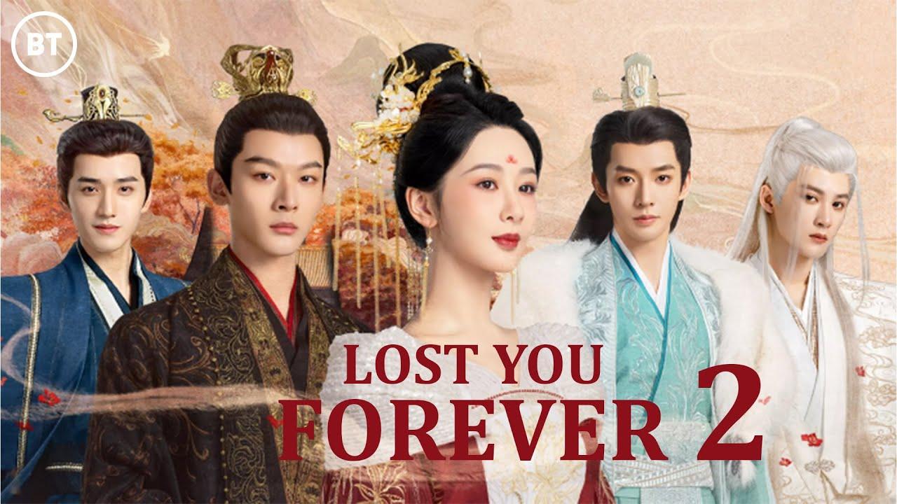 مسلسل الشوق الابدي اليك Lost You Forever 2 الحلقة 23 الثالثة والعشرون ( الأخيرة ) مترجمة