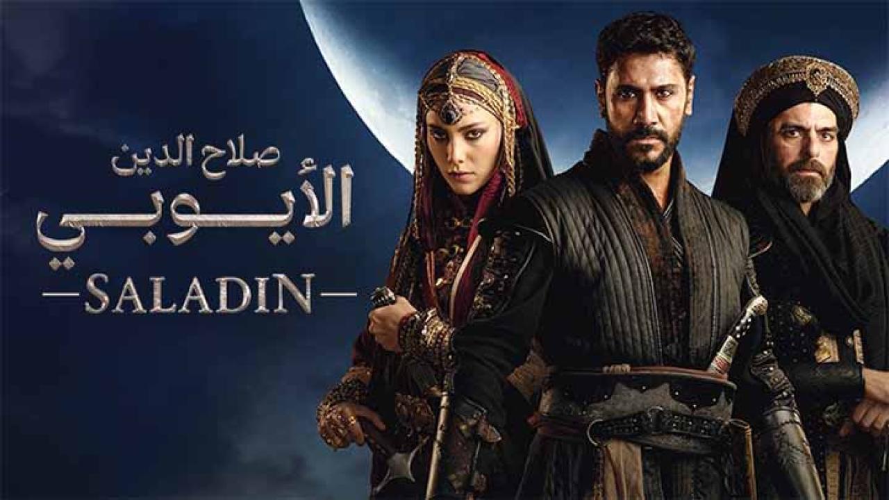 مسلسل صلاح الدين الايوبي الحلقة 34 الرابعة والثلاثون مدبلجة