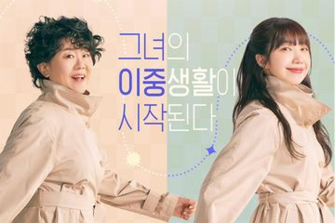 مسلسل Miss Night and Day الموسم الأول الحلقة 8 الثامنة مترجمة