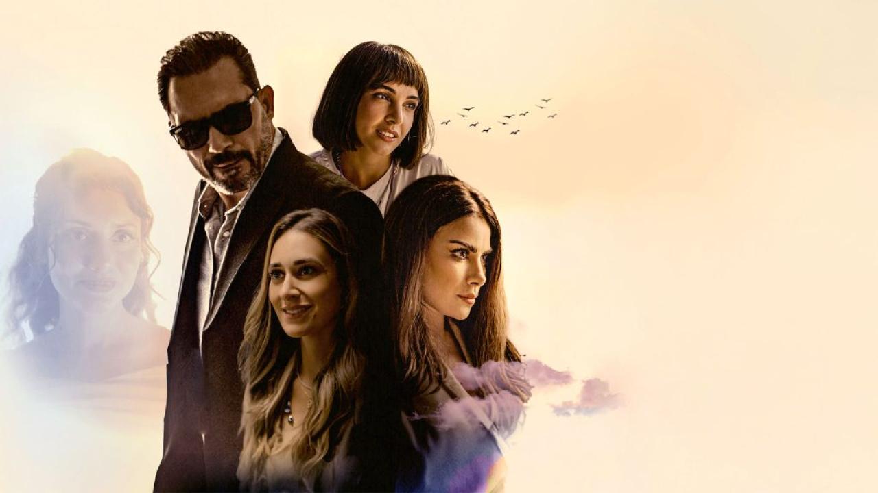 مشاهدة فيلم  أنف وثلاث عيون 2024 كامل اون لاين HD